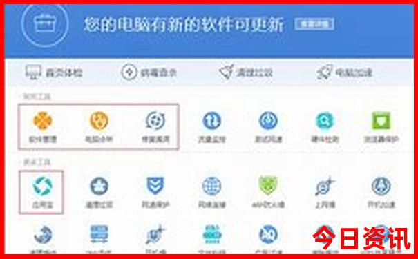 67月份去哪里旅游最好国内