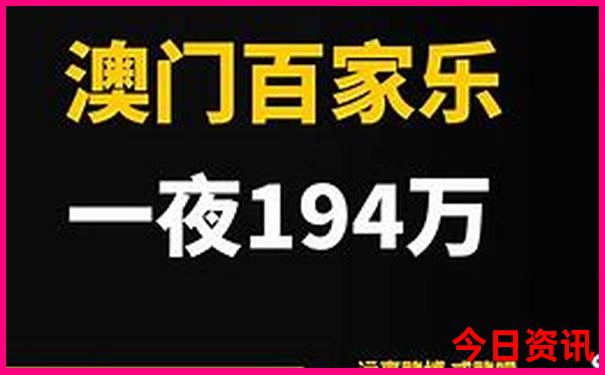 北京好玩儿的地方有哪些
